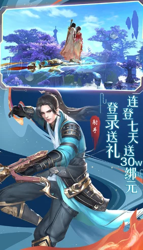 八重神子精夜狂飙游戏惊现全新重大更新，玩家体验前所未有的刺激冲击与史诗级战斗！