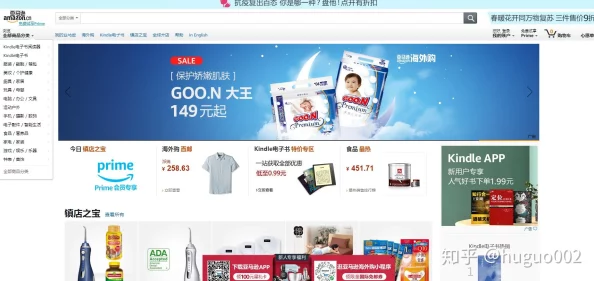 成品网站w灬源码1688伊甫园：了解如何搭建高效电商平台及其背后技术解析与市场潜力分析