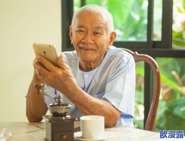 爱不释手徐大爷陈思雅：两位老人的深厚情谊与生活点滴，感动无数人心弦的故事继续发酵