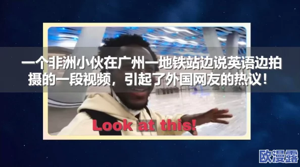 欧美三级又粗又硬,引发网友热议,讨论其对影视产业的影响及背后的制作团队。 欧美三级又粗又硬,引发网友热议,讨论其对影视产业的影响及背后的制作团队。