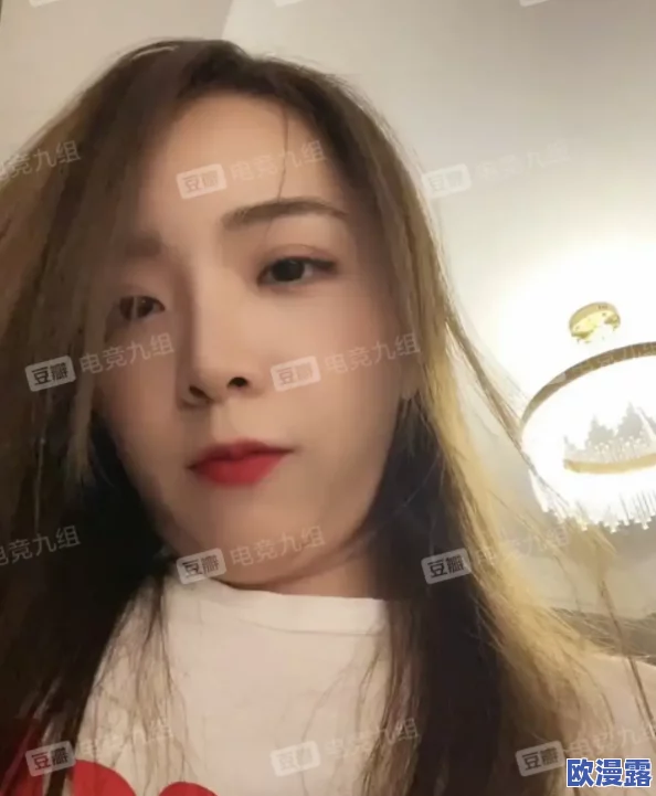 zw被齐司礼发现，网友热议：这次事件会对两人的关系产生怎样的影响？