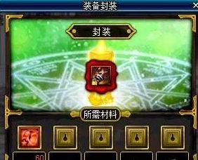 DNF90版本高效板砖刷取攻略：推荐哪个地图最适合