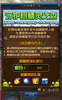 DNF游戏中哪些地图或活动可以快速赚取金币块？