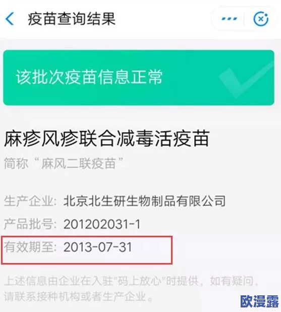 17c一起草网站：内部员工曝光，涉嫌利用用户隐私信息牟利风波不断