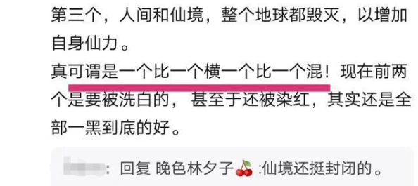 黑料网今日热点事件黑料：深入分析近期网络热议的负面新闻及其对社会舆论的影响与反响