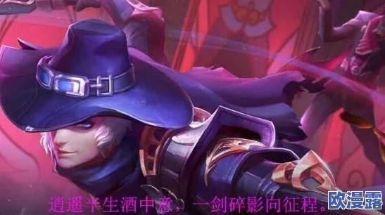 王者荣耀中英雄李白经典台词与个性语音大全集 王者荣耀中英雄李白经典台词与个性语音大全集