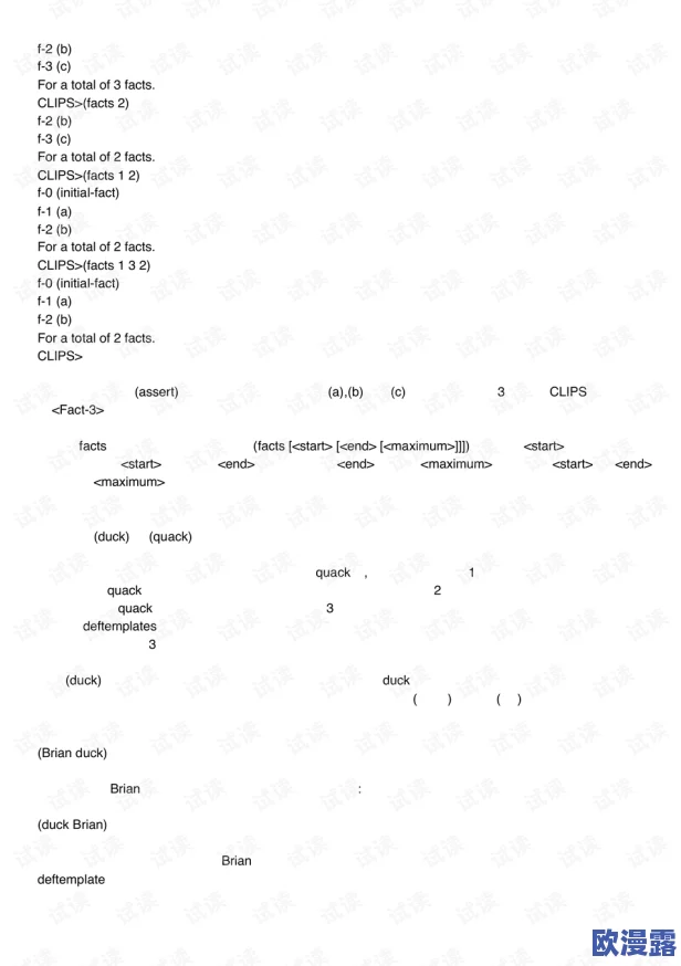 xvdevios中文版安装包下载与使用指南：详细步骤及注意事项解析