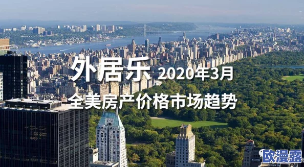 三角洲行动：揭秘阿米亚小镇L0钥匙房密码及其详情