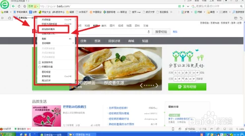 蘑菇网页版登录入口官网：全新功能上线，用户体验大幅提升，快来体验最新版本！