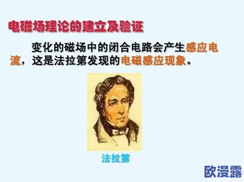 xxxxxxxxx69＂引发全球关注！意外事件让人震惊，背后的真相让每个人都想知道！