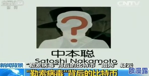 xxxxxxxxx69＂引发全球关注！意外事件让人震惊，背后的真相让每个人都想知道！