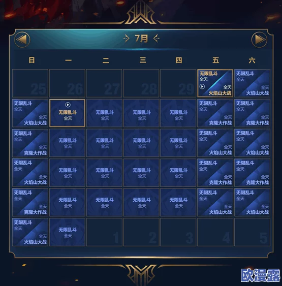 九妖1.0.31版本全面更新，引入新角色、技能平衡调整及全新游戏模式等知识点分析