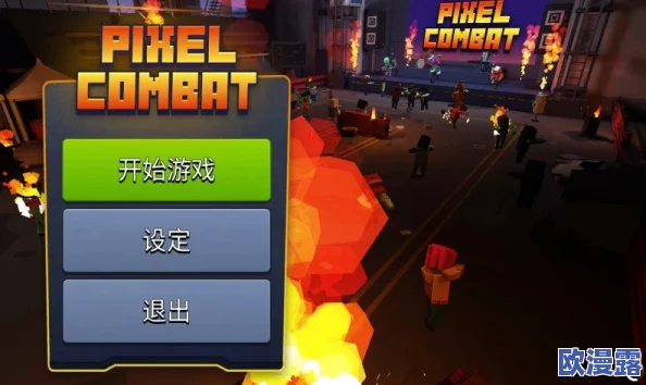 2024年热门耐玩大战场射击手游大盘点，哪些游戏值得一试？