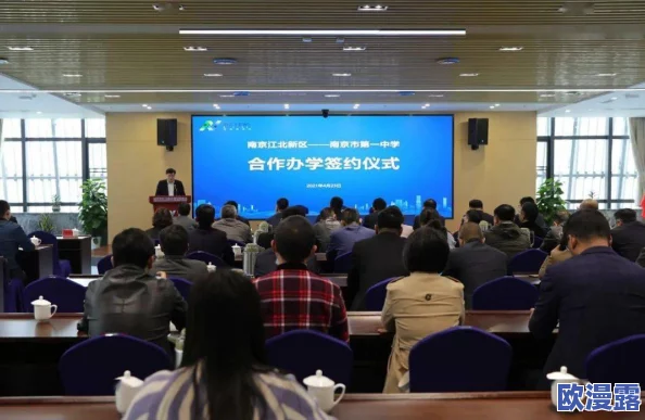 绝对演绎：全面攻略教你如何成为明星合伙人及公司核心成员