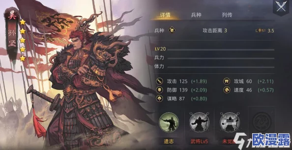 s1甘宁太史慈吕蒙最新版更新内容：全新角色技能调整与游戏平衡性优化详解