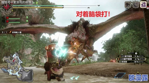 怪物猎人游戏中应该如何操作行走键来进行移动