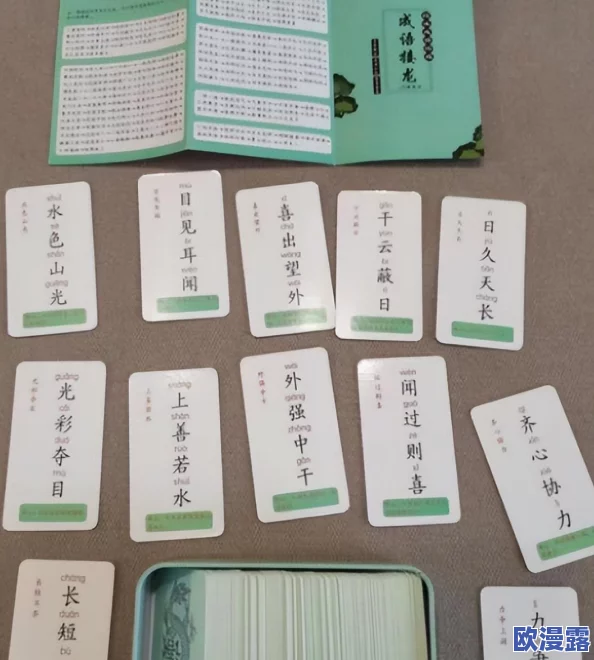 美国人打扑克又痛又叫，游戏中的紧张气氛和激烈竞争让玩家们在胜负之间感受到强烈的情绪波动与身体反应