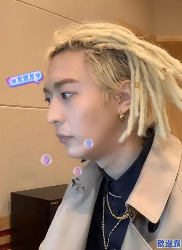 朝阳群众在线吃瓜网:震惊!某知名明星被曝与神秘人物深夜约会,众多细节引发热议! 朝阳群众在线吃瓜网:震惊!某知名明星被曝与神秘人物深夜约会,众多细节引发热议!