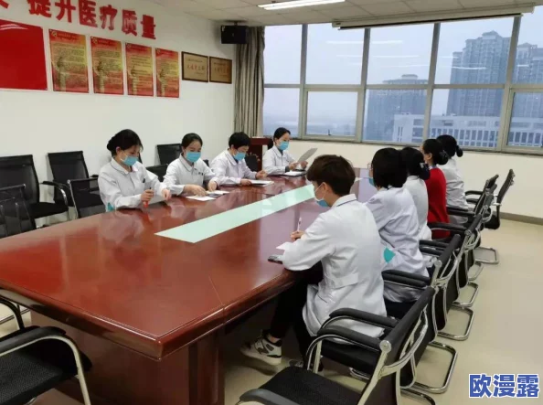 和谐之家丹第6章：揭示家庭关系中的沟通艺术与情感连接的重要性