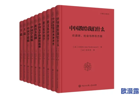 欧美人与善交互：令人震惊的报告显示，文化差异竟导致两地人际交往意外障碍！