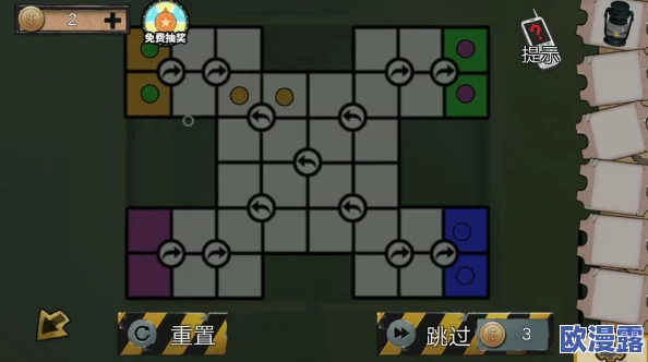 密室逃脱绝境系列11游乐园攻略全部答案：详细解析每个关卡的解谜技巧与通关策略分享