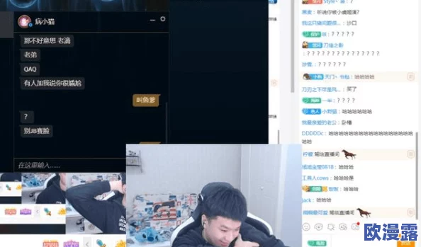 震惊！芒果视频污污内容大曝光，用户隐私遭泄露，实力打脸平台宣传！