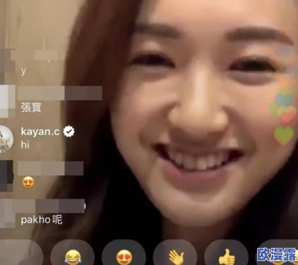 口爆自拍令人震惊！当红明星意外泄露私人视频，网友热议背后的真相与影响