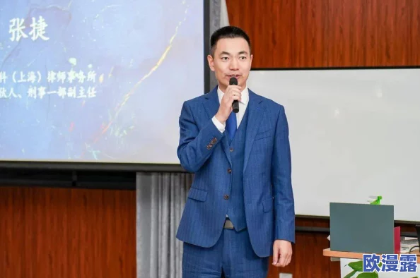 张律渝和吕总三部曲：从职场斗争到人生哲学的深度探讨与思考经历分享