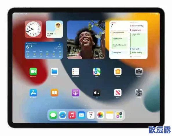 巨雷蹭大狙：网友热议这场比赛的精彩瞬间与选手表现，纷纷表示期待未来更多这样的对决！