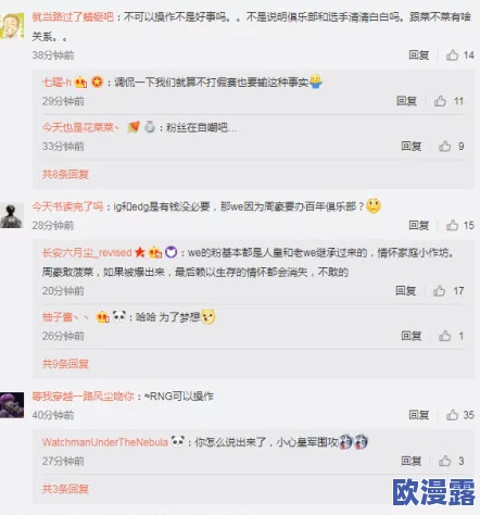 震惊!17c黑网爆料:惊人成员名单曝光,涉及多名知名人士及隐秘交易内幕! 震惊!17c黑网爆料:惊人成员名单曝光,涉及多名知名人士及隐秘交易内幕!
