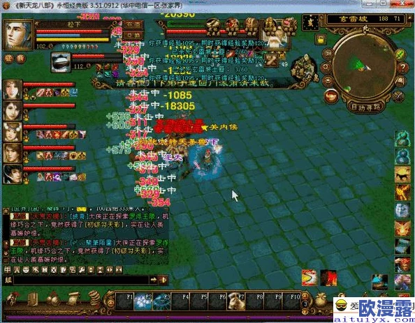 反恐精英游戏中哪款吸血武器性能更佳,值得推荐? 反恐精英游戏中哪款吸血武器性能更佳,值得推荐?