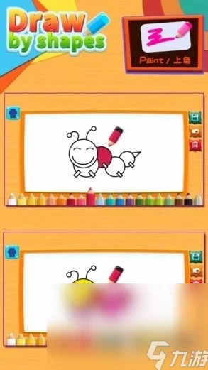 2024年热门画画游戏大盘点:探索最流行的绘画类游戏精选 2024年热门画画游戏大盘点:探索最流行的绘画类游戏精选