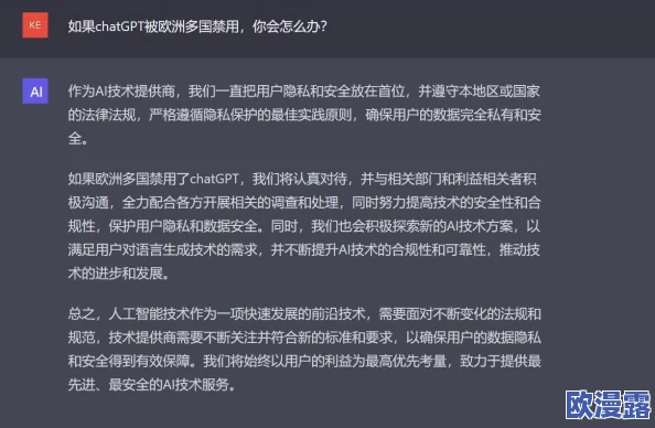 Lubuntu破解:网友看法纷纷,认为安全性和合法性需谨慎考量,呼吁尊重软件开发者的劳动成果 Lubuntu破解:网友看法纷纷,认为安全性和合法性需谨慎考量,呼吁尊重软件开发者的劳动成果