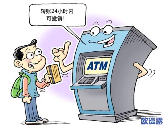 “17吃瓜官网反差”：惊人发现！竟有人在吃瓜的同时参与反诈骗活动，真相让人震惊！
