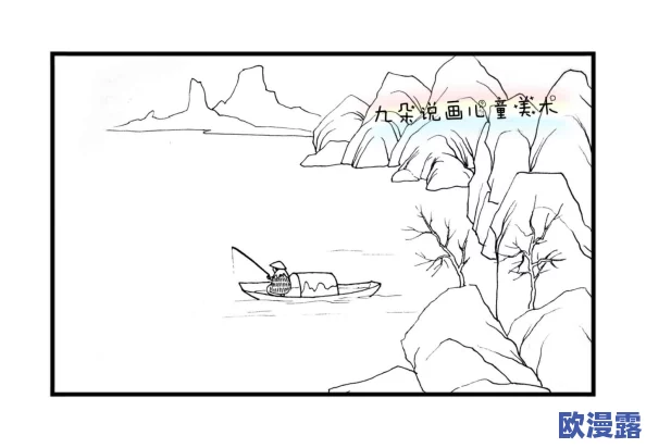 三个人玩黑白配有几种可能？听说其中一位竟然是职业玩家，背后还有不为人知的故事！