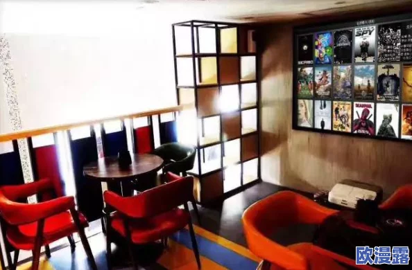 伊春园私人电影院：为您提供独特的观影体验，享受私密空间与高品质视听盛宴的理想场所