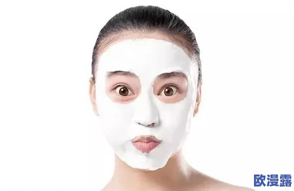 日本一边膜上面一边下面膜，最新研究显示其在护肤效果和使用体验上的显著提升，引发广泛关注与讨论