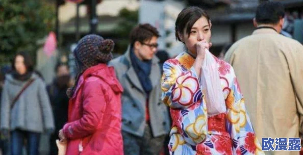 日本熟妇毛耸耸xXxXxX:探讨日本文化中女性形象与社会期望的复杂关系及其对现代女性自我认同的影响 日本熟妇毛耸耸xXxXxX:探讨日本文化中女性形象与社会期望的复杂关系及其对现代女性自我认同的影响