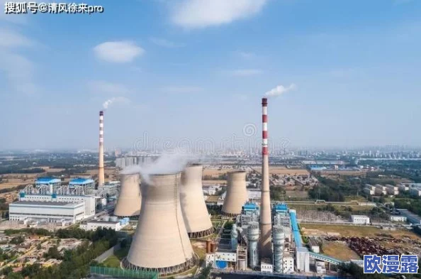 劲爆新瓜核能张津瑜：深度解析其在新能源领域的影响与未来发展趋势