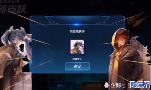 孙尚香做钢筋视频大全：最新进展与技术创新，展示了她在建筑领域的独特才华与创意