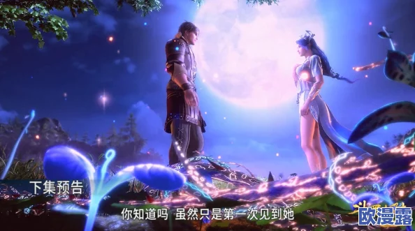 唐三桶阿银不来不亦乐乎mba,震惊!神秘人物突现,网民热议背后隐藏的真相与意义! 唐三桶阿银不来不亦乐乎mba,震惊!神秘人物突现,网民热议背后隐藏的真相与意义!