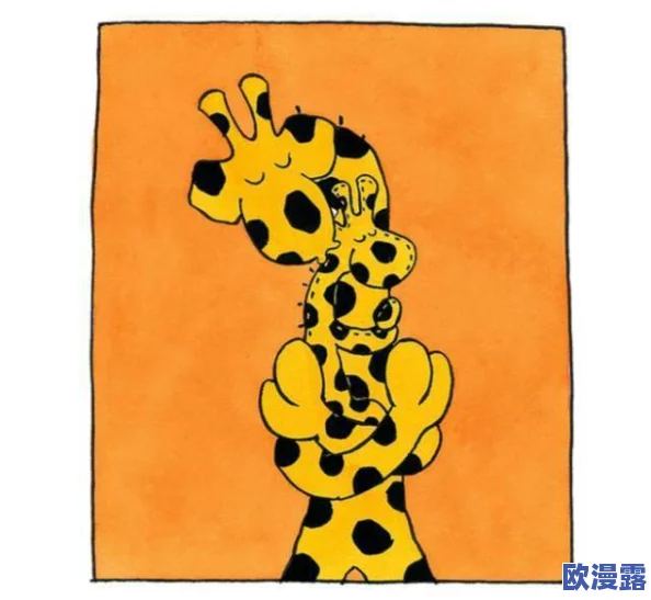 打扑克嗷嗷叫：从心理学角度分析游戏中的情绪表达与社交互动的关系研究