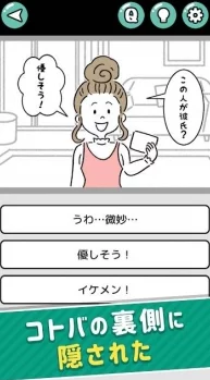 打扑克嗷嗷叫：从心理学角度分析游戏中的情绪表达与社交互动的关系研究