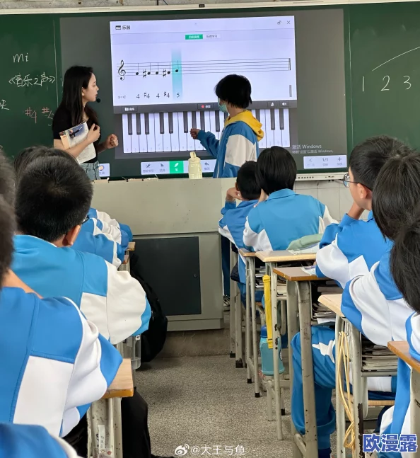 班长上课把跳d开关开到最大,导致全班同学意外体验超强音效的趣味课堂现象分析与反思 班长上课把跳d开关开到最大,导致全班同学意外体验超强音效的趣味课堂现象分析与反思