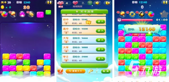 2024年经典回味:昔日热门单机游戏TOP5及受欢迎老游戏全集 2024年经典回味:昔日热门单机游戏TOP5及受欢迎老游戏全集