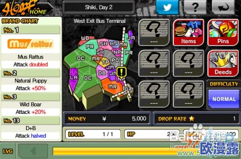 2024年经典回味:昔日热门单机游戏TOP5及受欢迎老游戏全集 2024年经典回味:昔日热门单机游戏TOP5及受欢迎老游戏全集