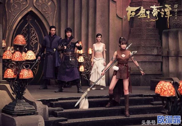 古剑奇谭系列中哪个角色担当着关键的辅助定位