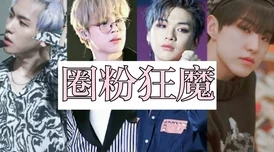 “XGUaTV黑料社区”出现重磅黑料，揭示震惊内幕，网友热议背后真相引发关注！