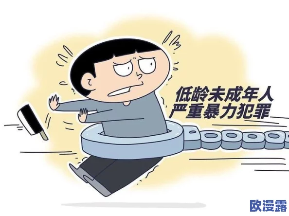 怎么上70岁奶奶：探讨如何与年长亲属建立良好的沟通和相处方式，增进家庭关系的温暖与理解
