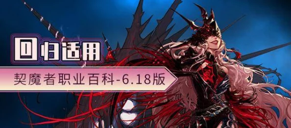 潮汐守望者·天籁之音菈雅：独特技能全面解析与展示